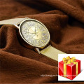 High Quality Level up Golden Graceful Wristwatch for Men Gifts